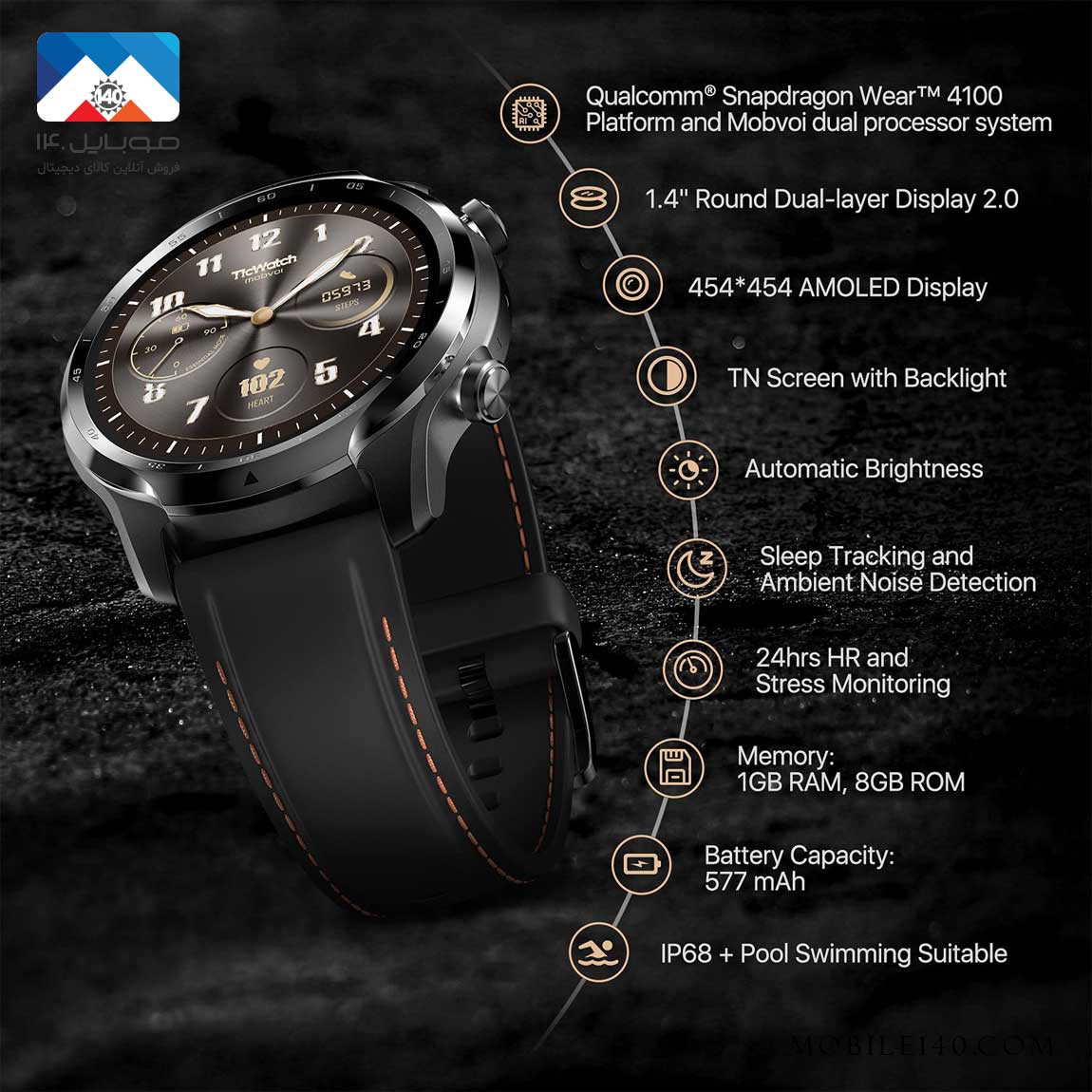 Mobvoi Tic Watch Pro 3 GPS Smart Watch  4