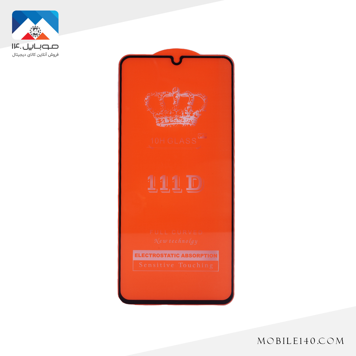 محافظ صفحه‌نمایش شیشه‌ای فول چسب 9D/21D مناسب برای گوشی شیائومی Redmi 10A 1