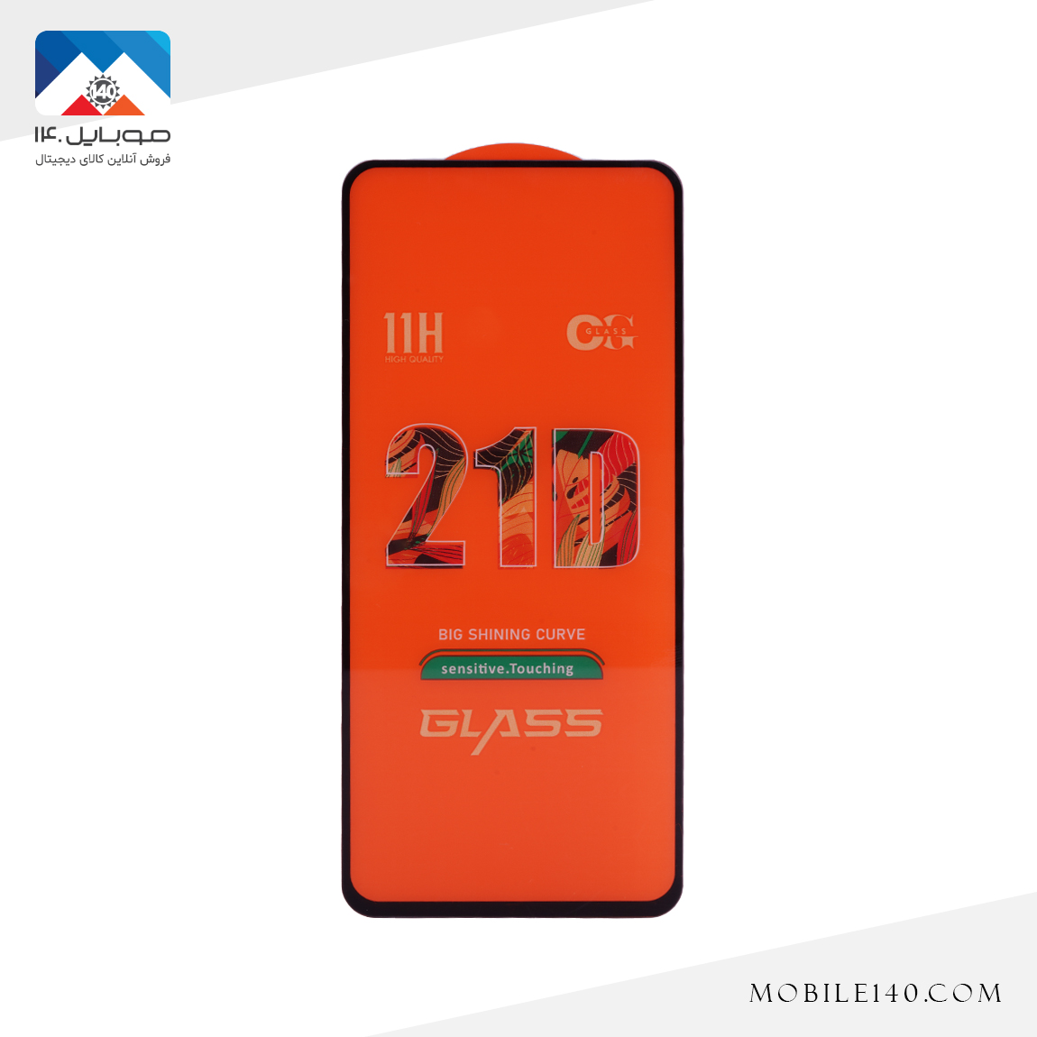 محافظ صفحه‌نمایش شیشه‌ای فول چسب 9D/21D مناسب برای گوشی شیائومی 11PRO 1