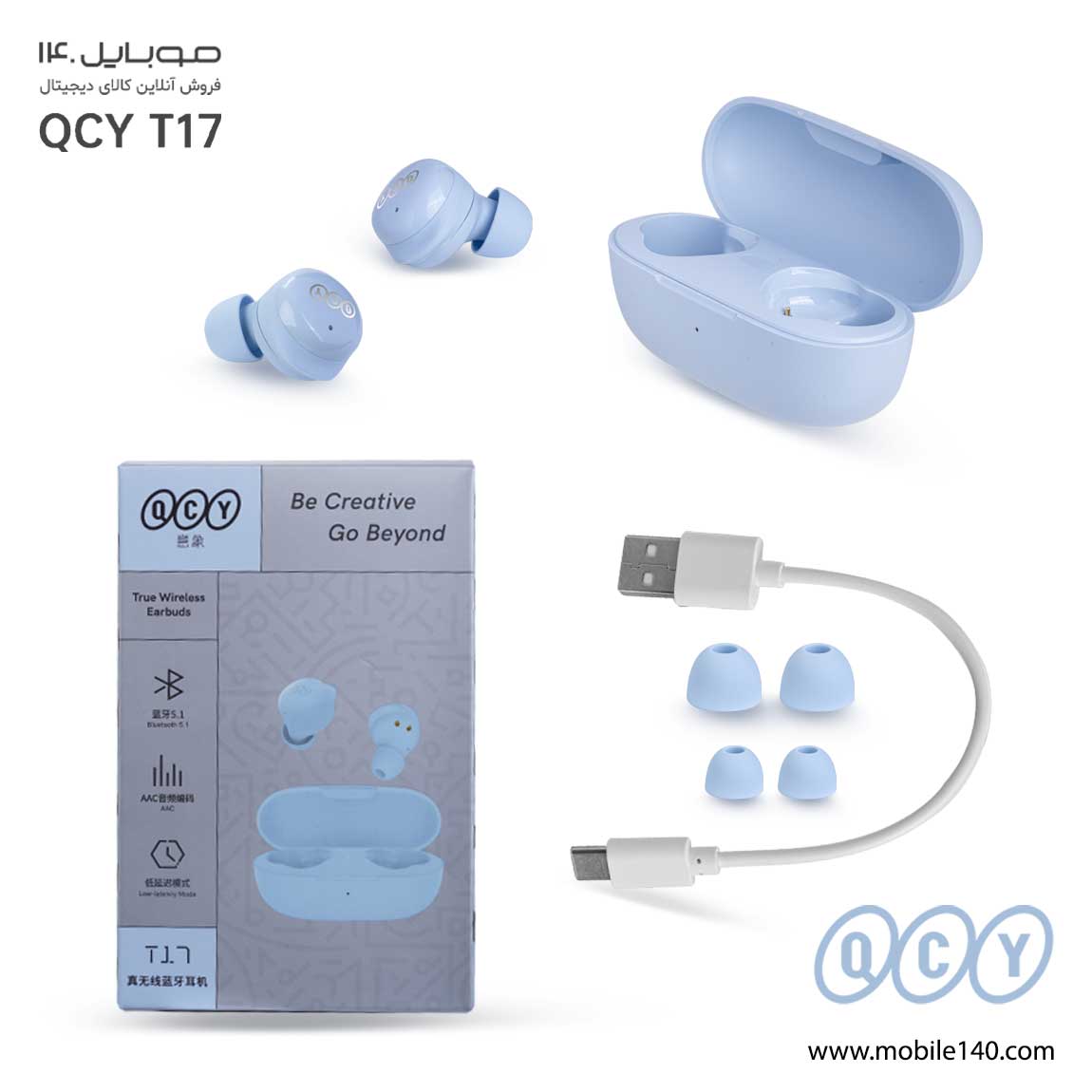 QCY T17 Bluetooth Handsfree 2