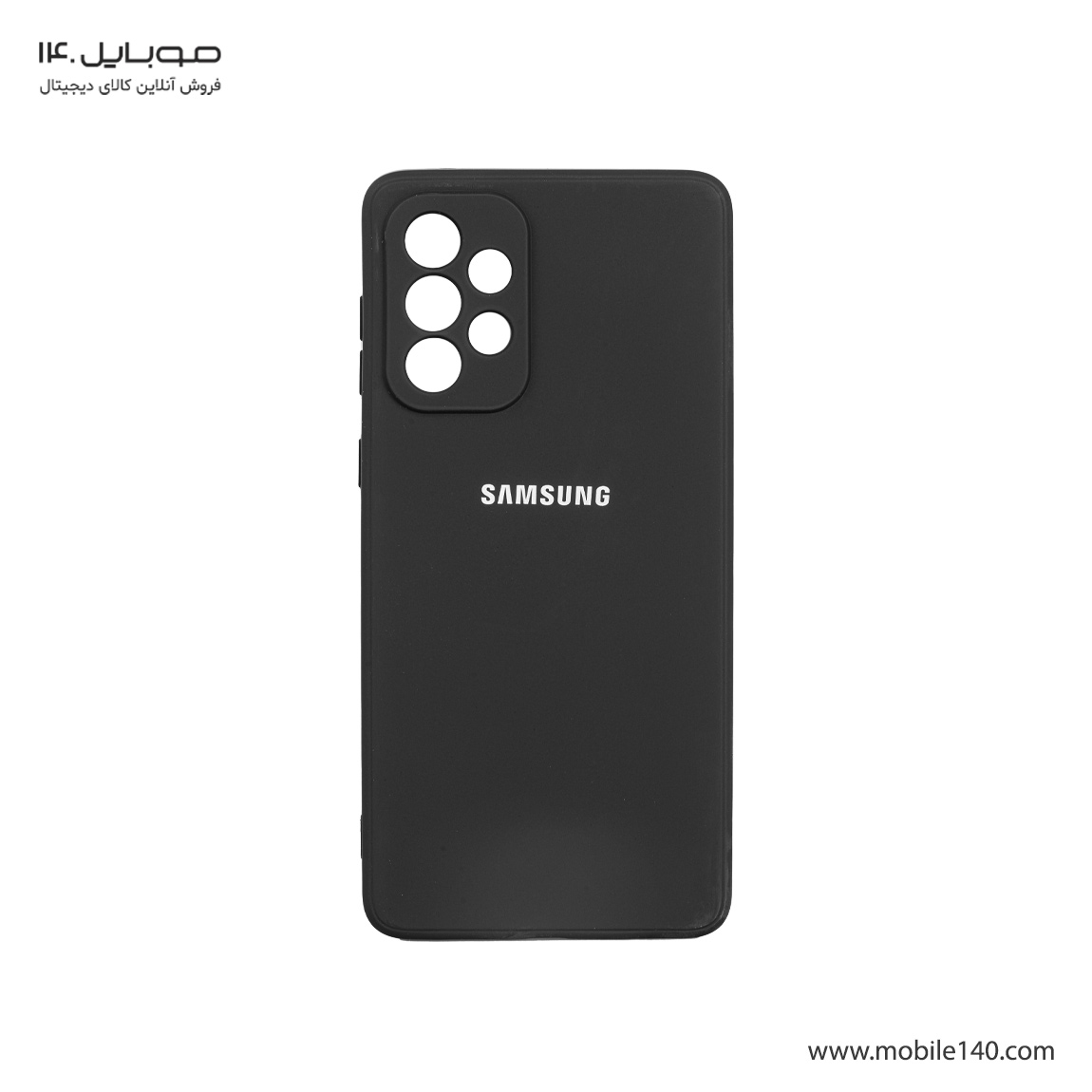 High copy silicone Cover For Samsung Galaxy A33 1