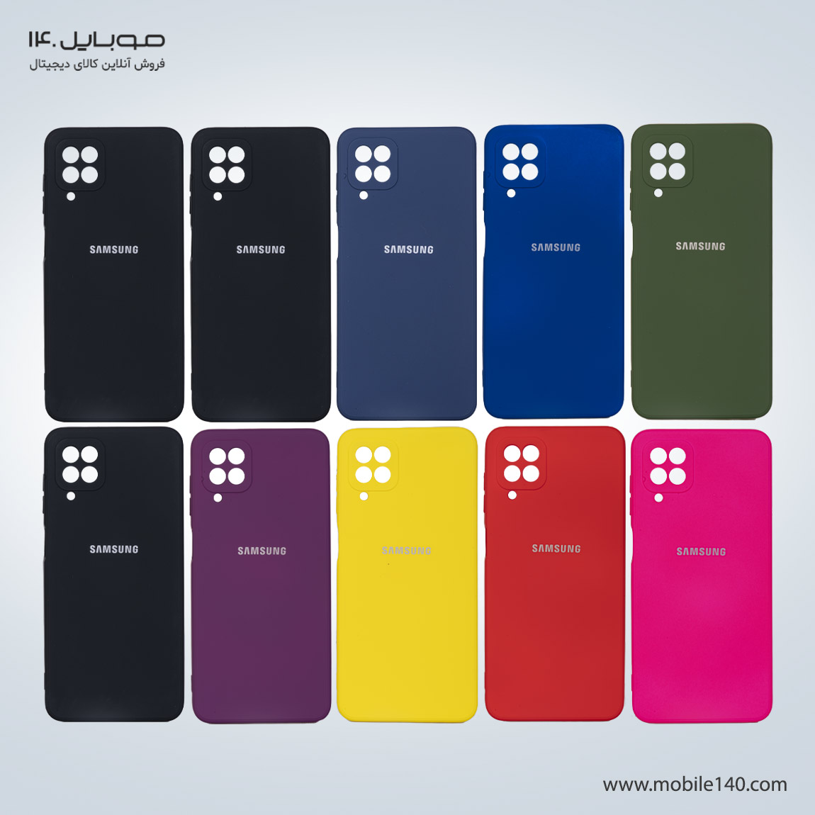 Pack Of 10 High copy silicone Cover For Samsung Galaxy A12 1