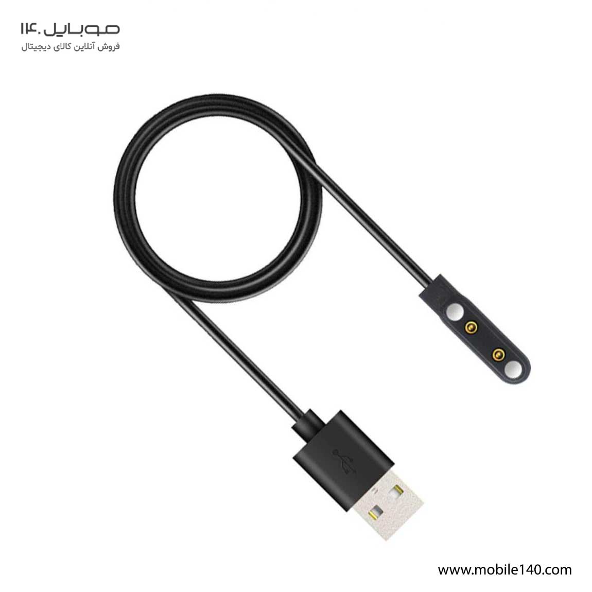 Imilab KW66 Smart Watch Charger 2