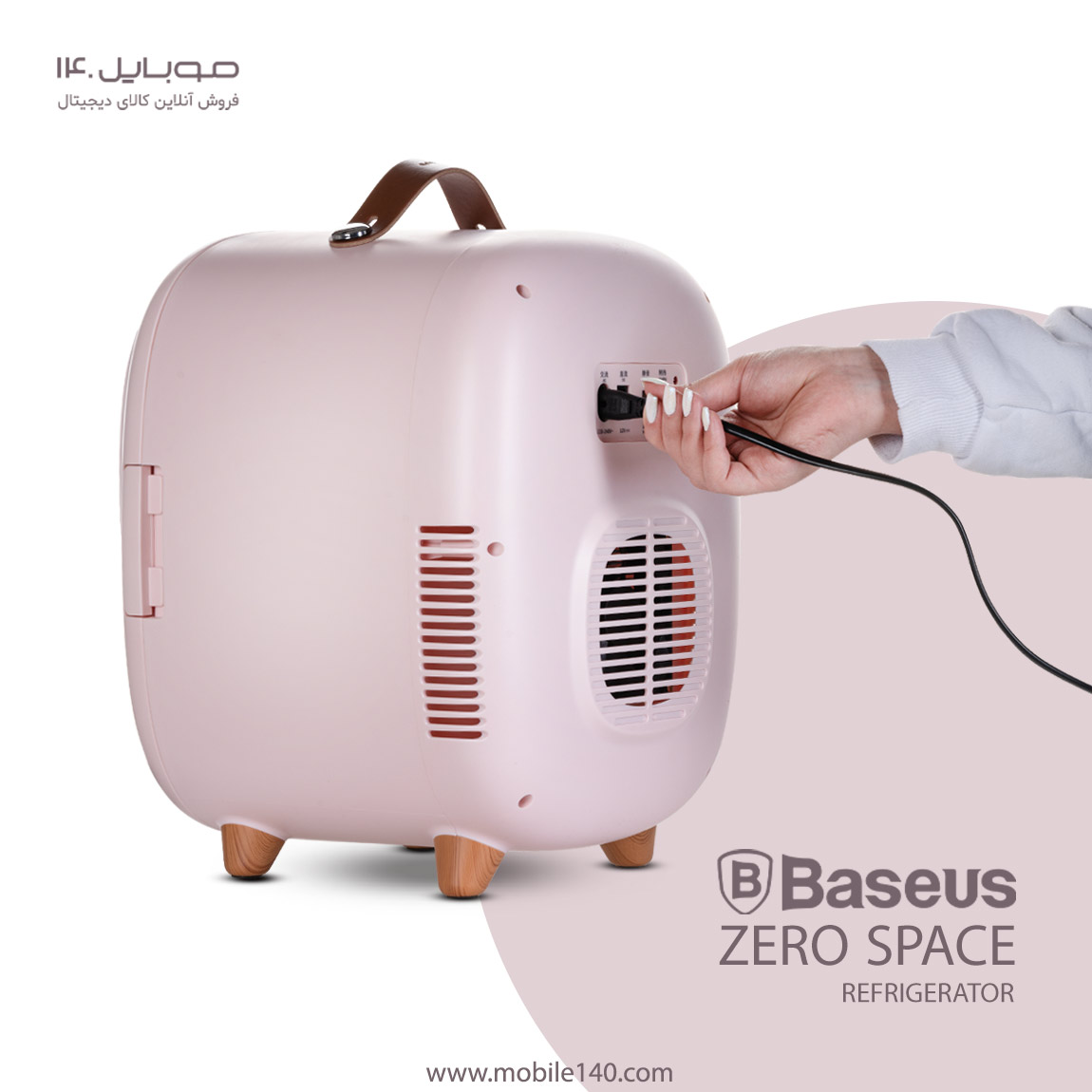 Baseus mini refrigerator and heater model Zero Space Refrigerato 4