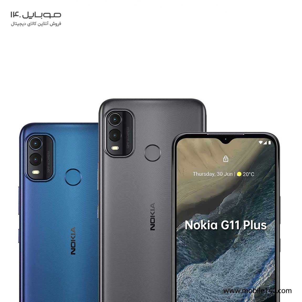 Nokia G11 Plus 2