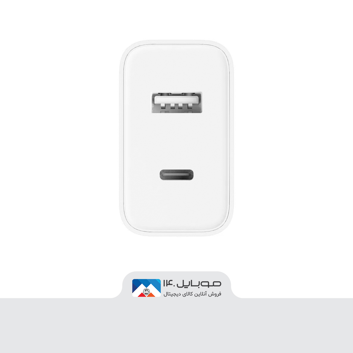 Xiaomi Mi (type-A , type-C) 33Watt AD332Eu Charging Adaptor | Original 1