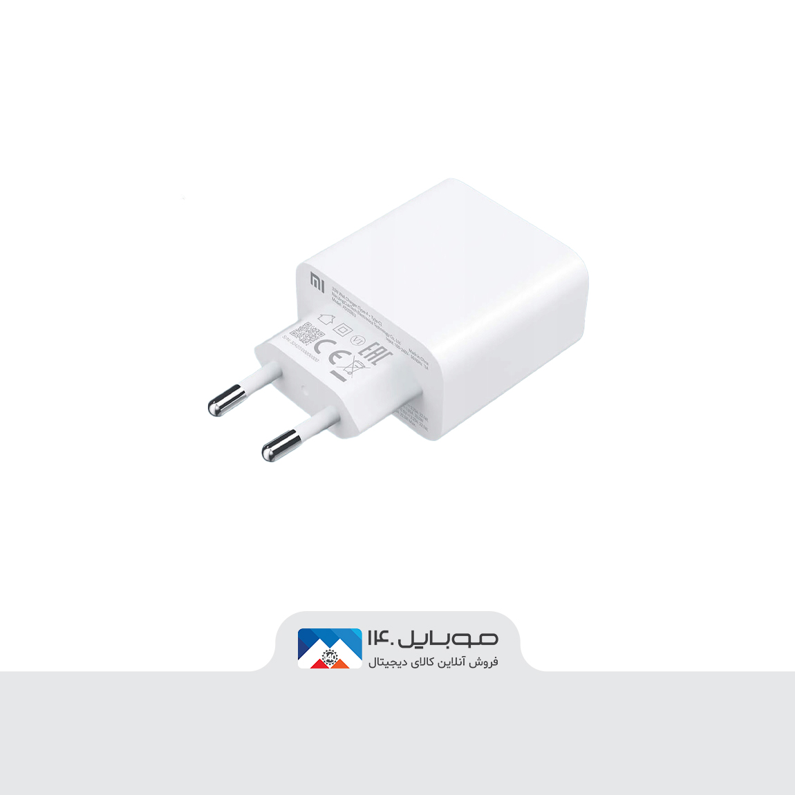 Xiaomi Mi (type-A , type-C) 33Watt AD332Eu Charging Adaptor | Original 2