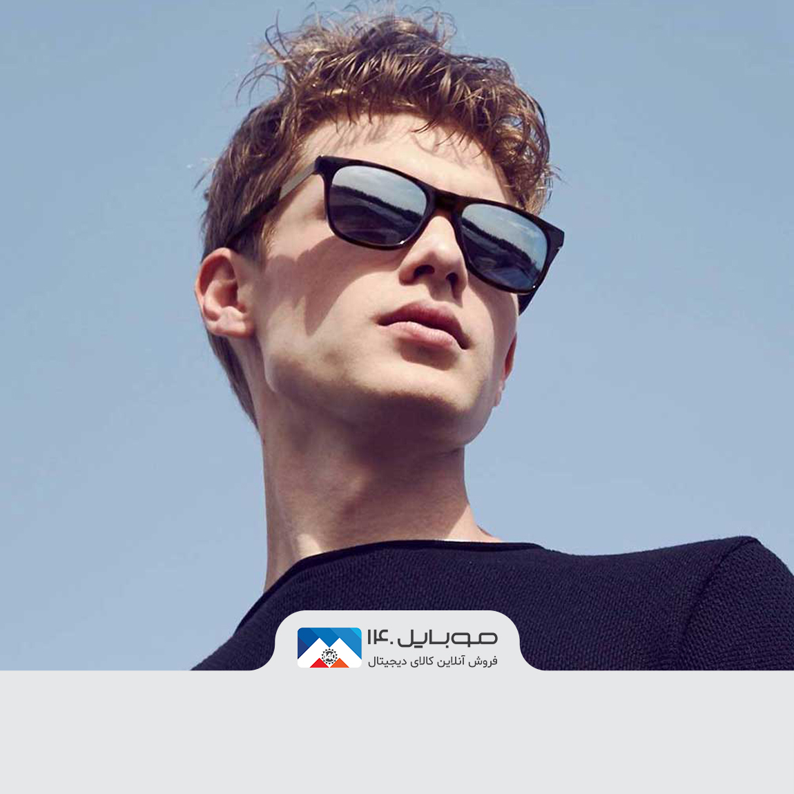 Xiaomi Turok Steinhardt Traveler SR003-0102 Sun Glasses 2