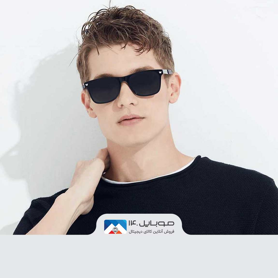 Xiaomi Turok Steinhardt Traveler SR003-0102 Sun Glasses 3