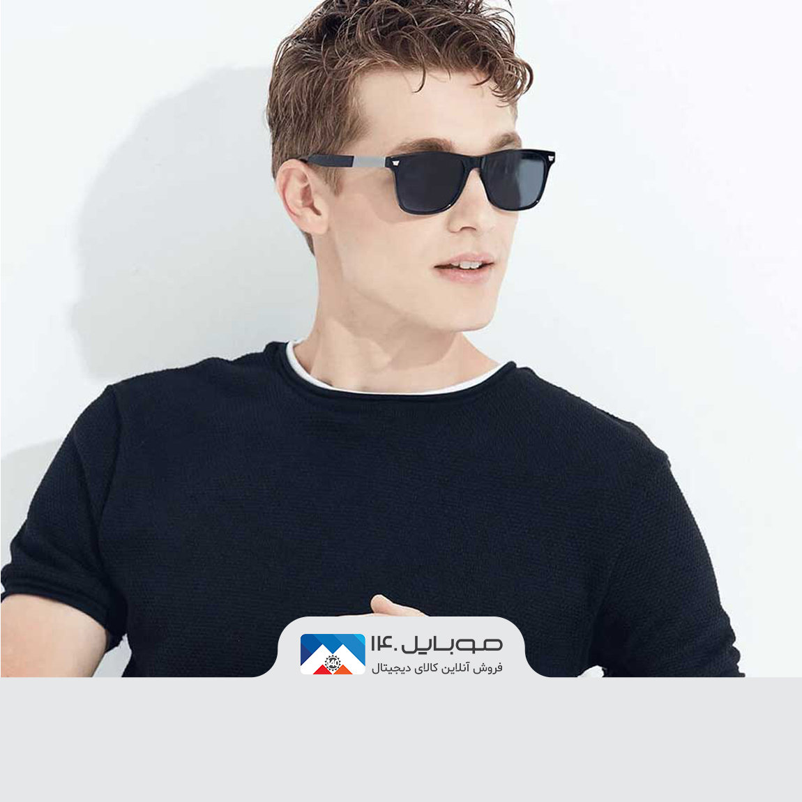 Xiaomi Turok Steinhardt Traveler SR003-0102 Sun Glasses 4