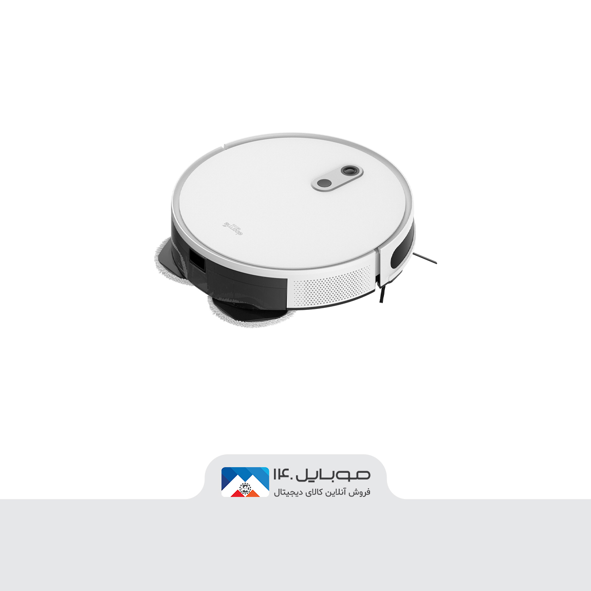 Xiaomi Deerma A10w Robotic Vacuum 1