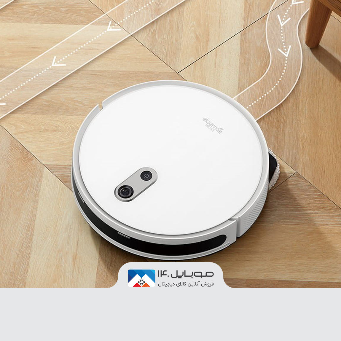 Xiaomi Deerma A10w Robotic Vacuum 5