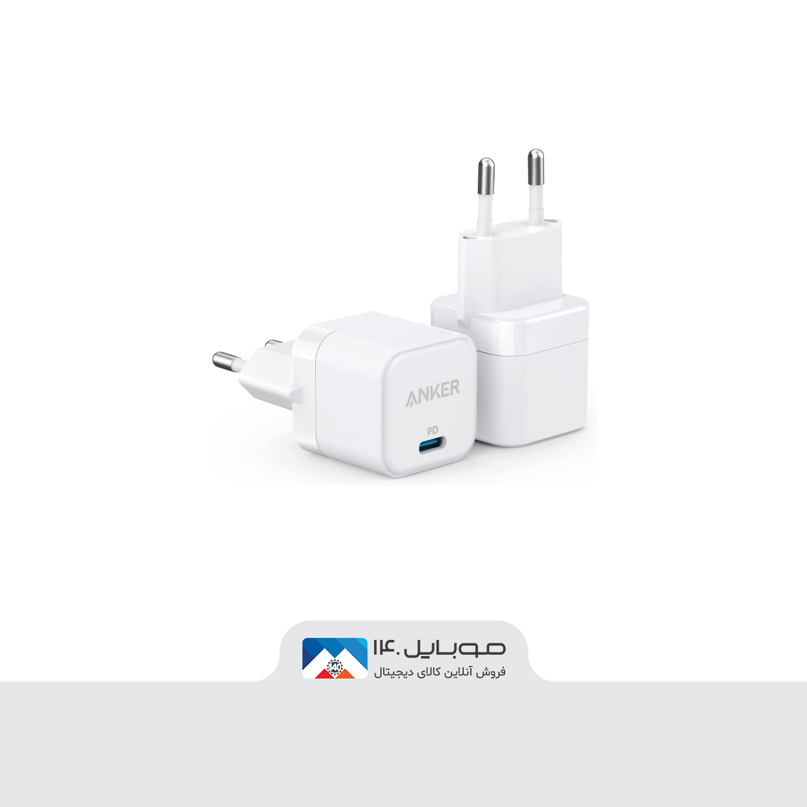 Anker PowerPort III 20W Cube Charging Adapto 1