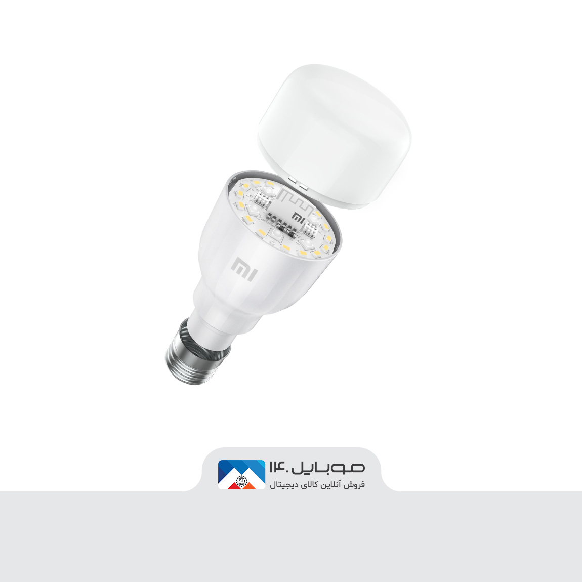 Xiaomi Mi MJDPL01YL Smart LED Bulb Essential 1