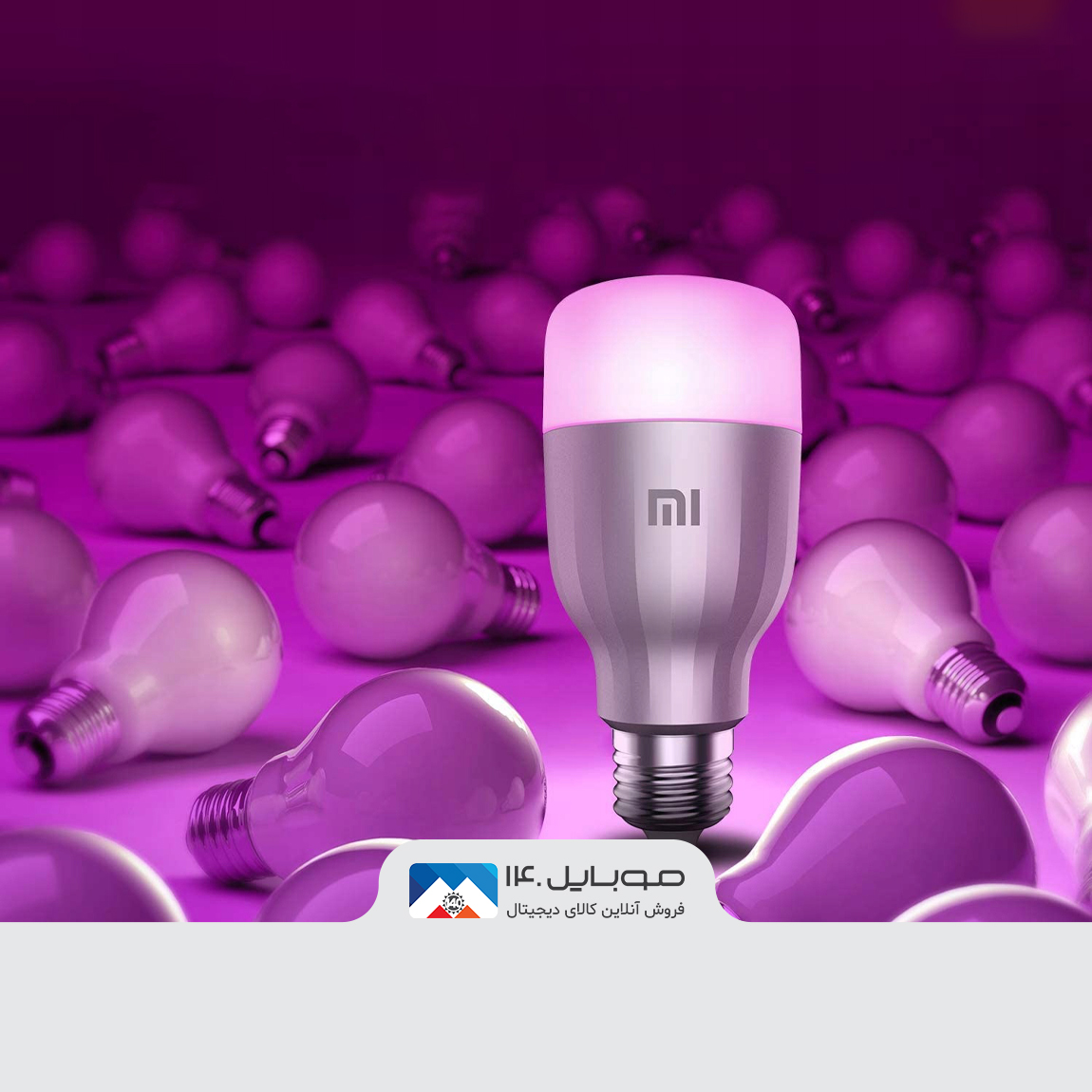 Xiaomi Mi MJDPL01YL Smart LED Bulb Essential 3