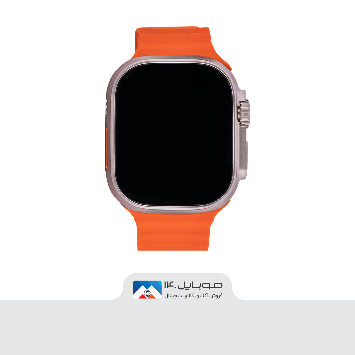 Apple Watch Series Ultra 3