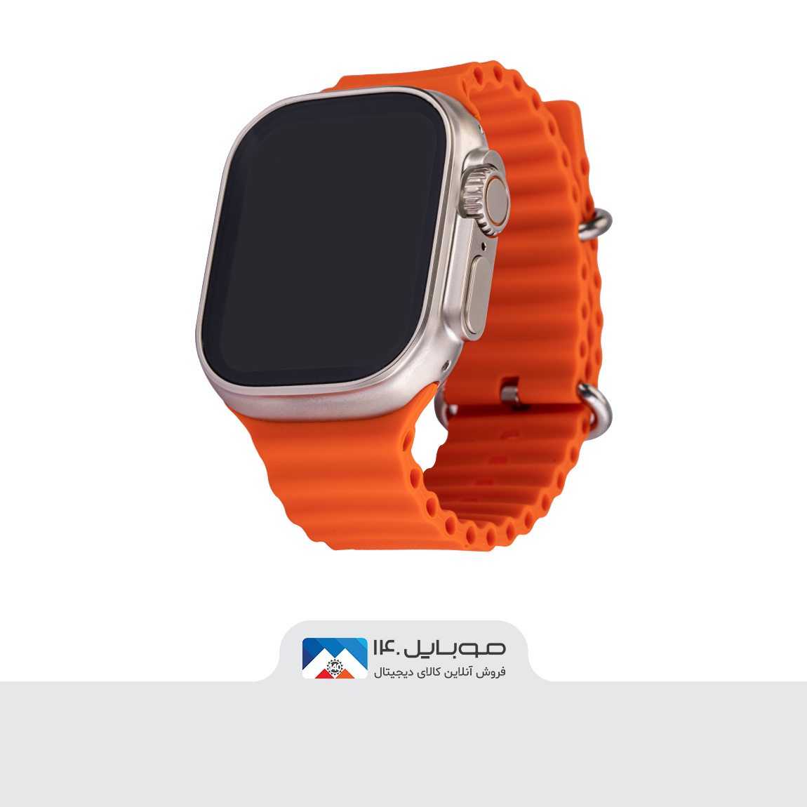 Apple Watch Series Ultra 4