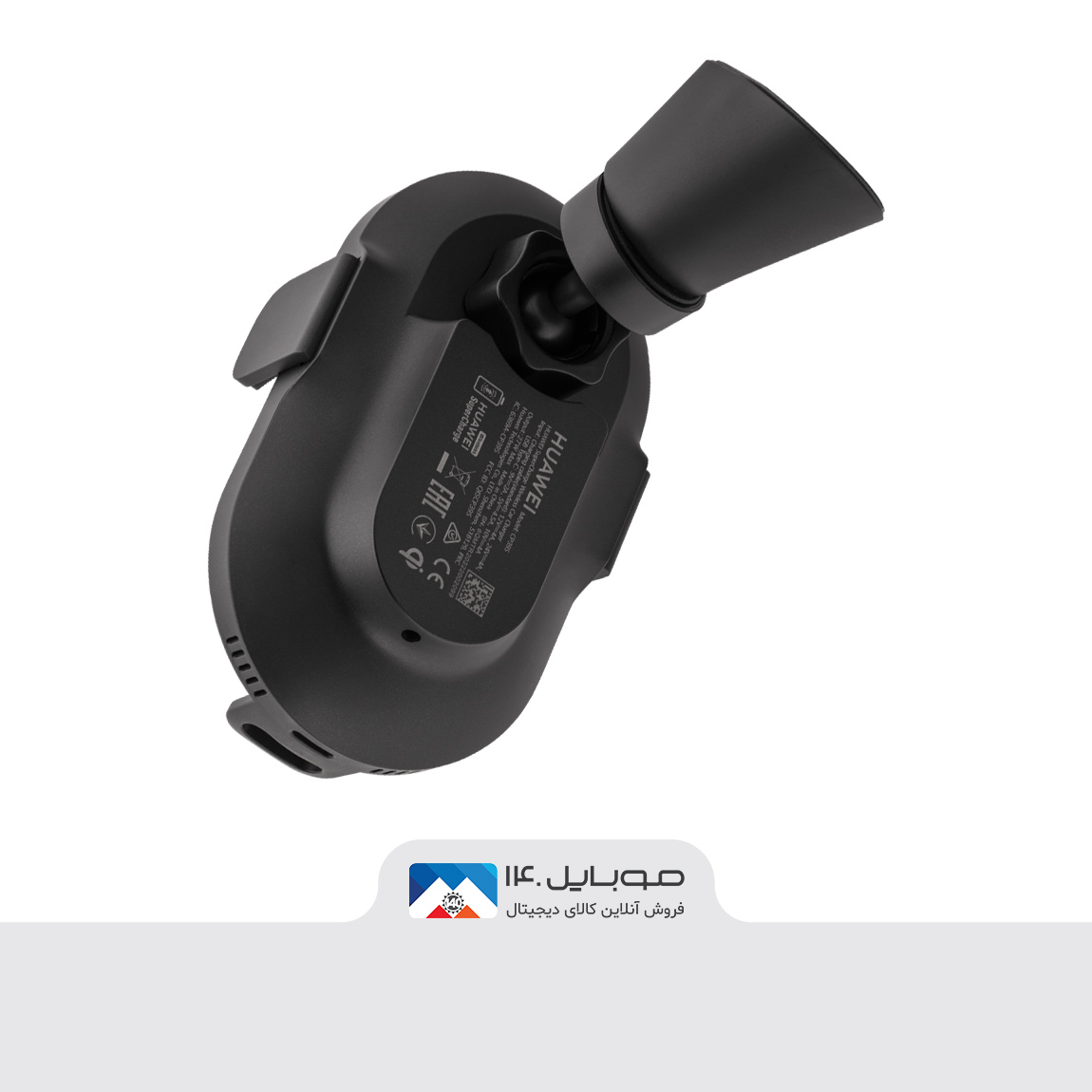 Huawei car charger CP39S 1
