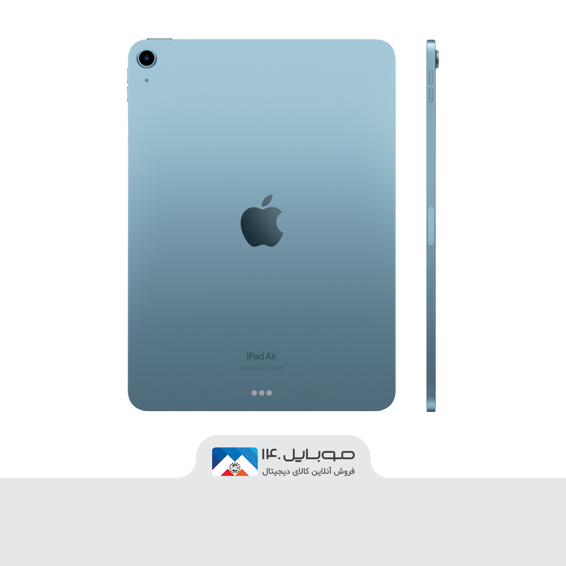 Appl--iPad-(2022) 3