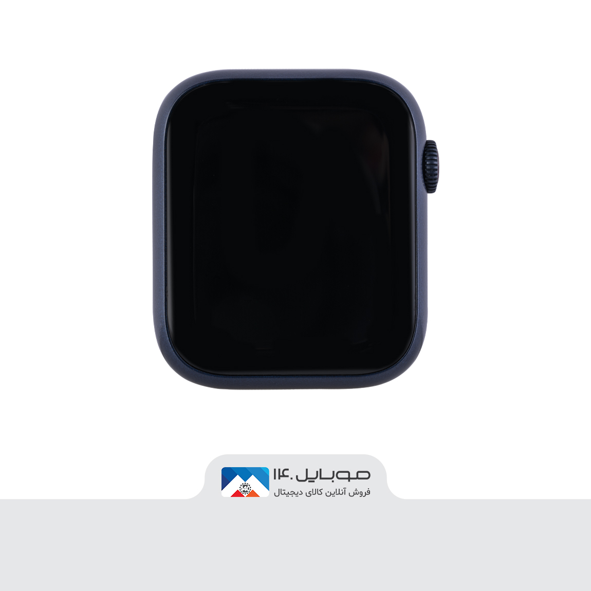 smart watch GNSW45 4