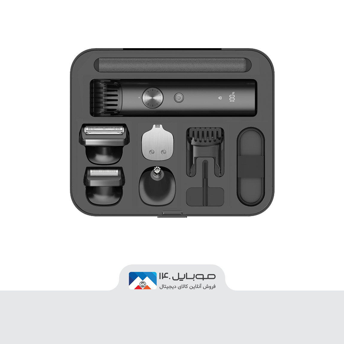 Xiaomi-Grooming-Kit-Pro-XMGHT2KITLF-Shaver-Kit 2