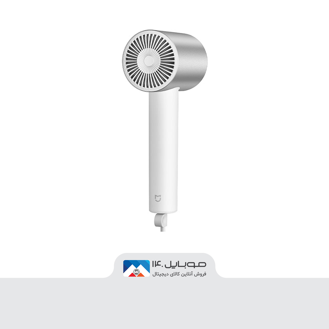 Xiaomi Mijia H500 1800W Hair Dryer 1