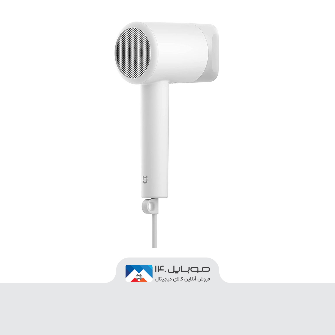 Xiaomi Mi Ionic H300 Hair Dryer 2