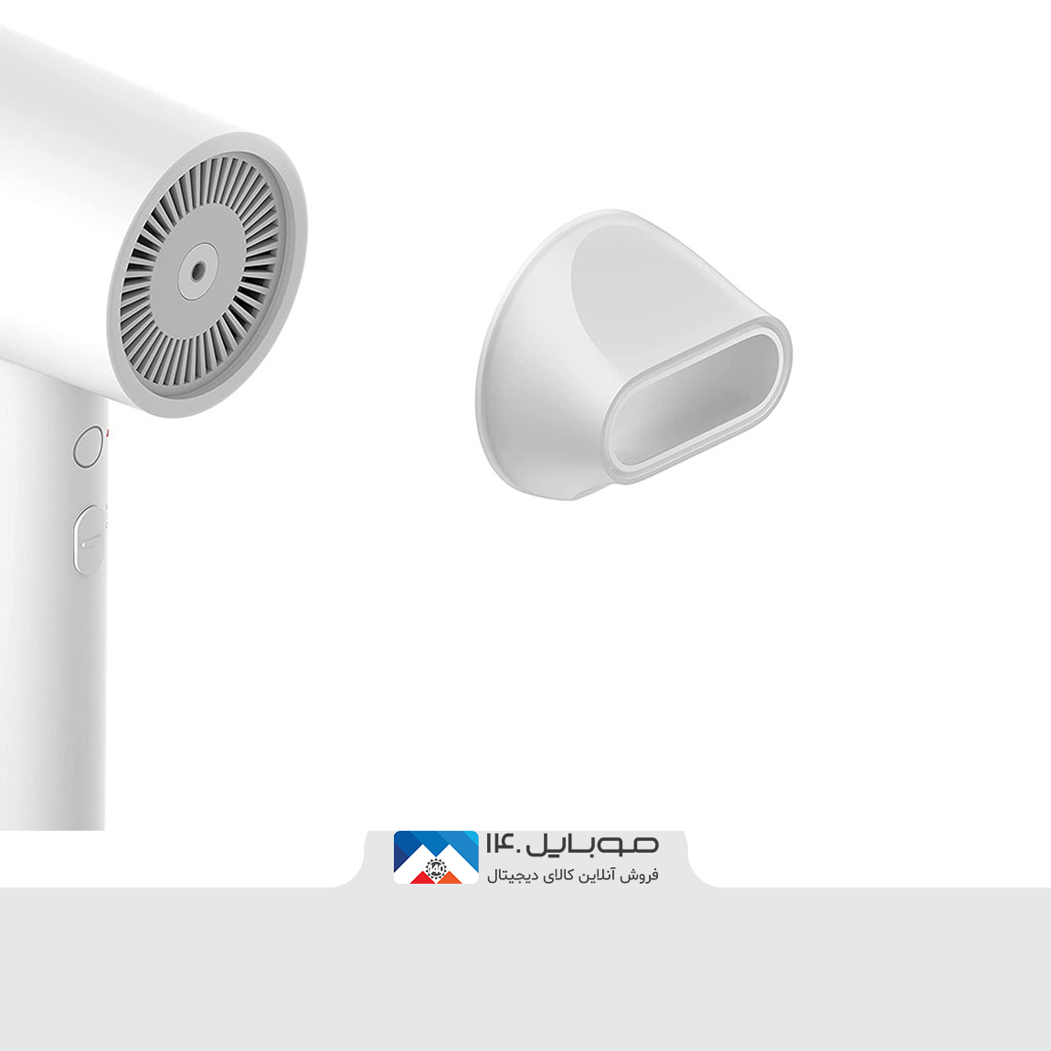 Xiaomi Mi Ionic H300 Hair Dryer 4