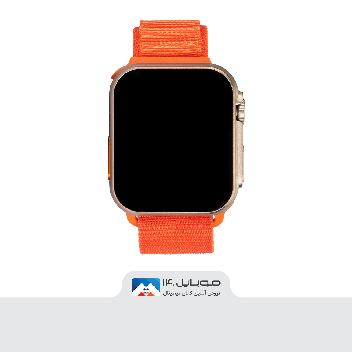 Wearfit HW8 Ultra Smart Watch 7