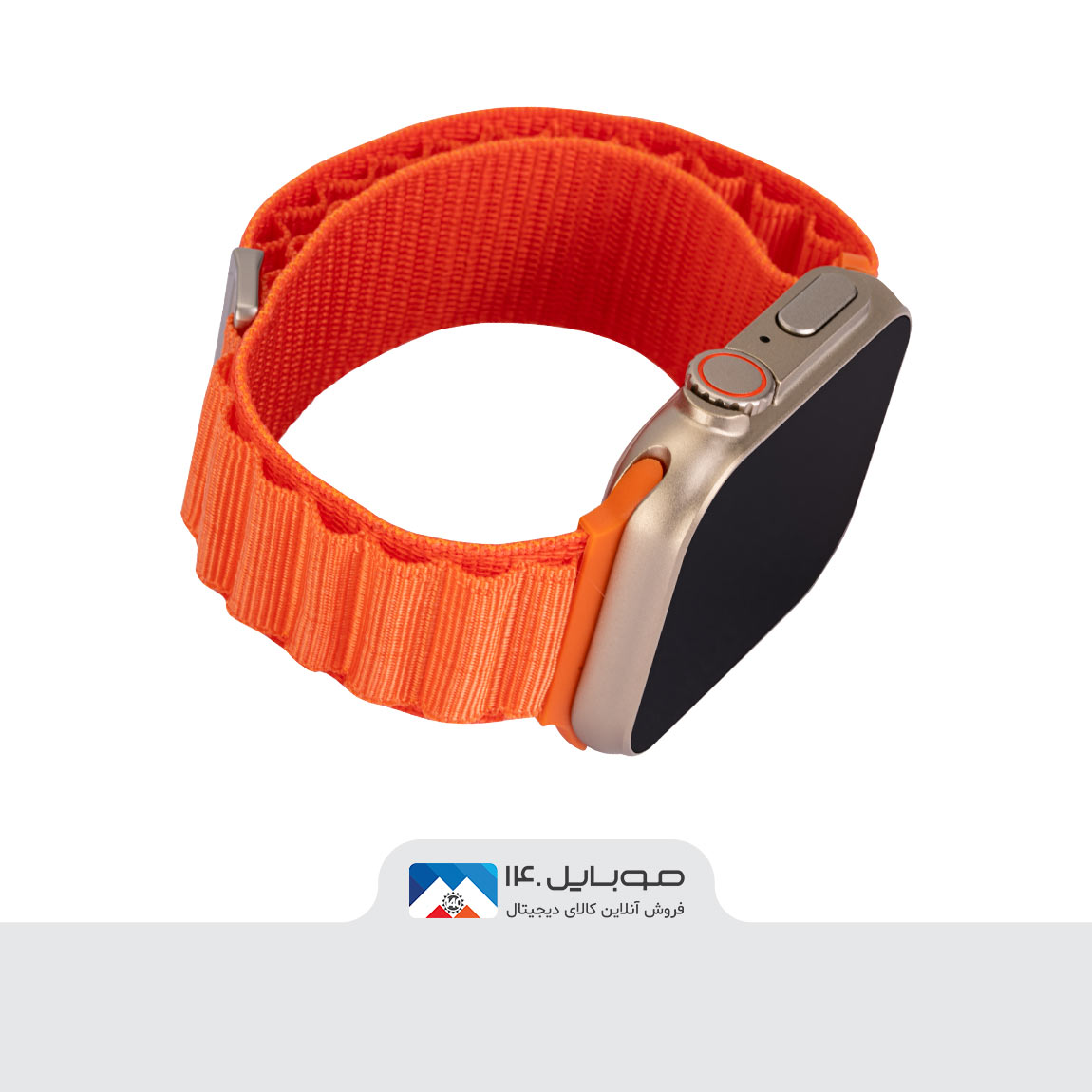Wearfit HW8 Ultra Smart Watch 8