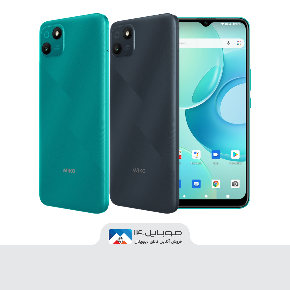 Wiko T10 5