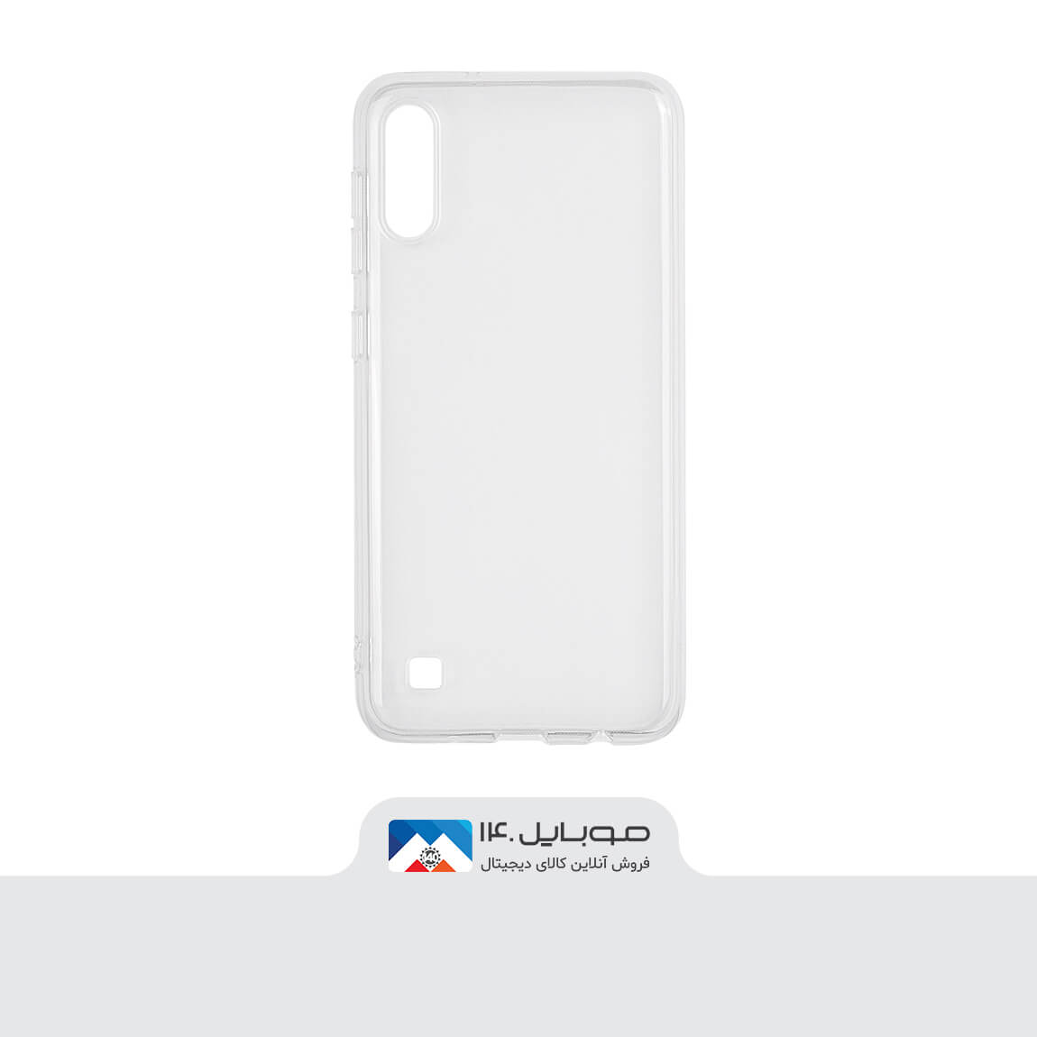 Jelly Transparent Cover For Samsung Galaxy A10 And Galaxy M10 1