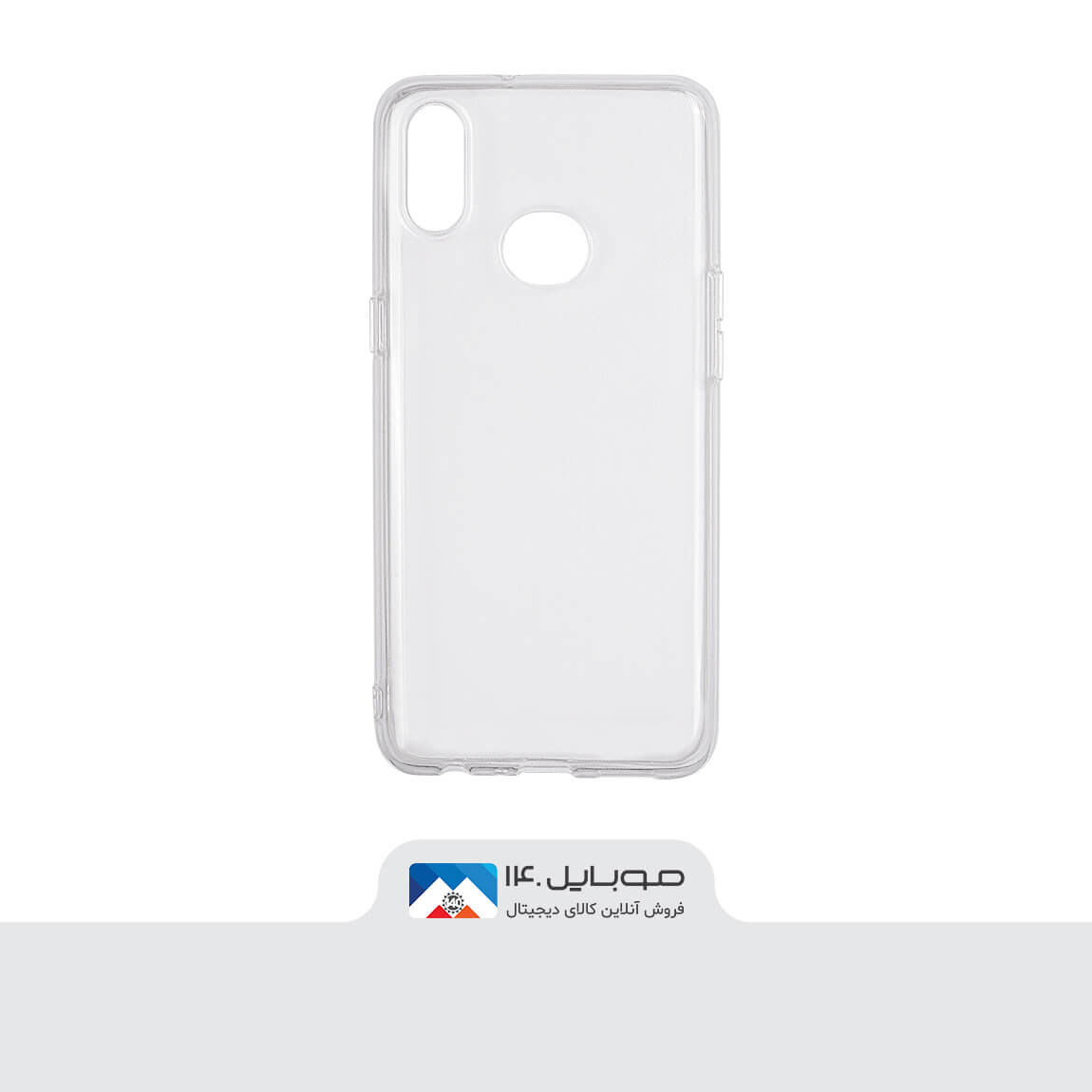 Jelly Transparent Cover For Samsung Galaxy A10s 1