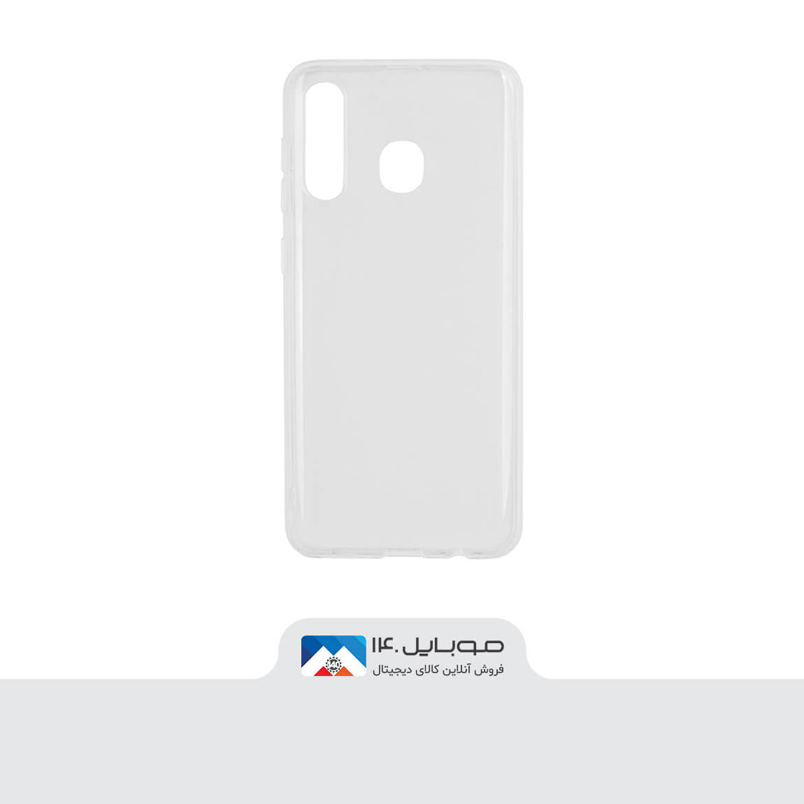 Jelly Transparent Cover For Samsung Galaxy A20 and Galaxy A30 and Galaxy M10s 1