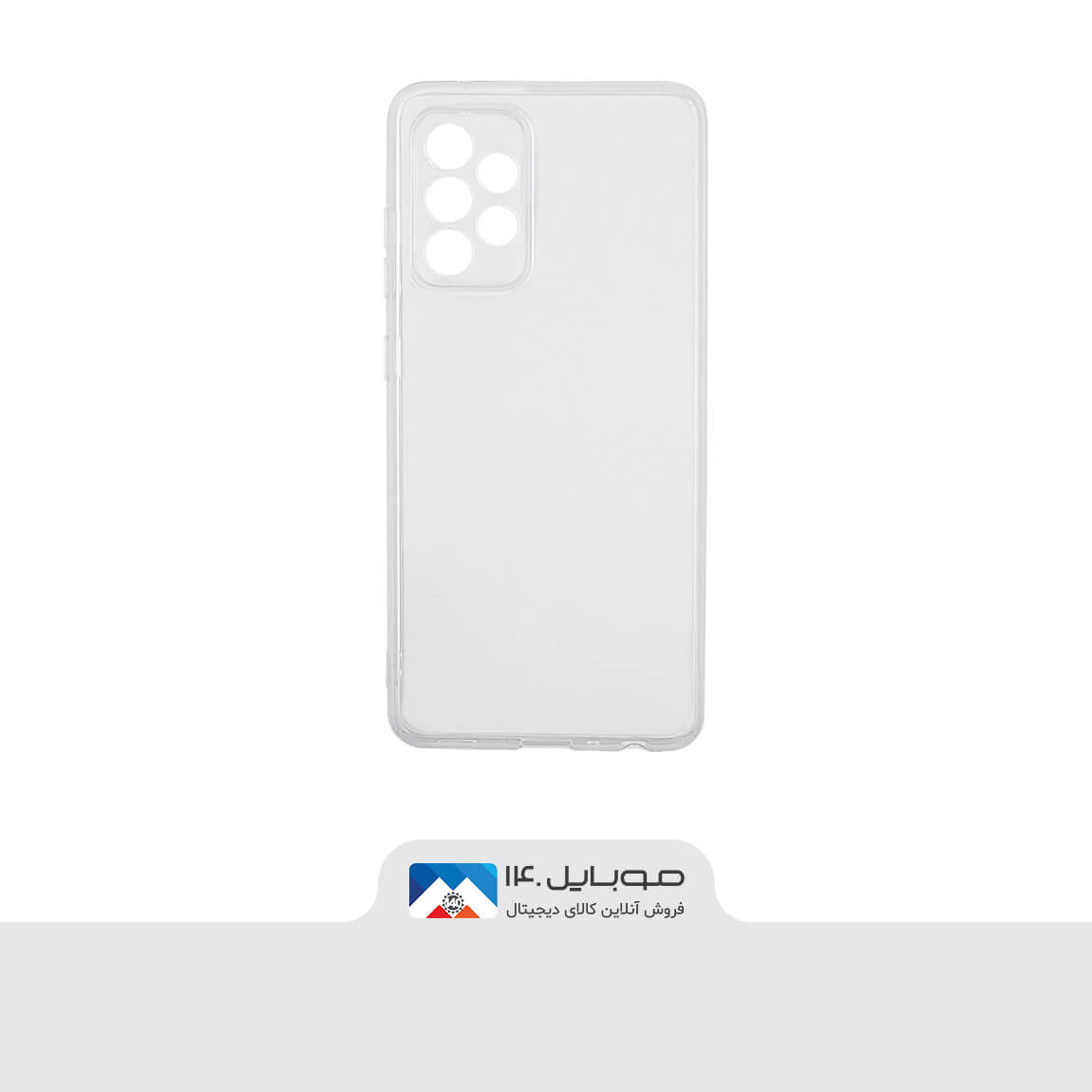 Jelly Transparent Cover For Samsung Galaxy A33 5G 1