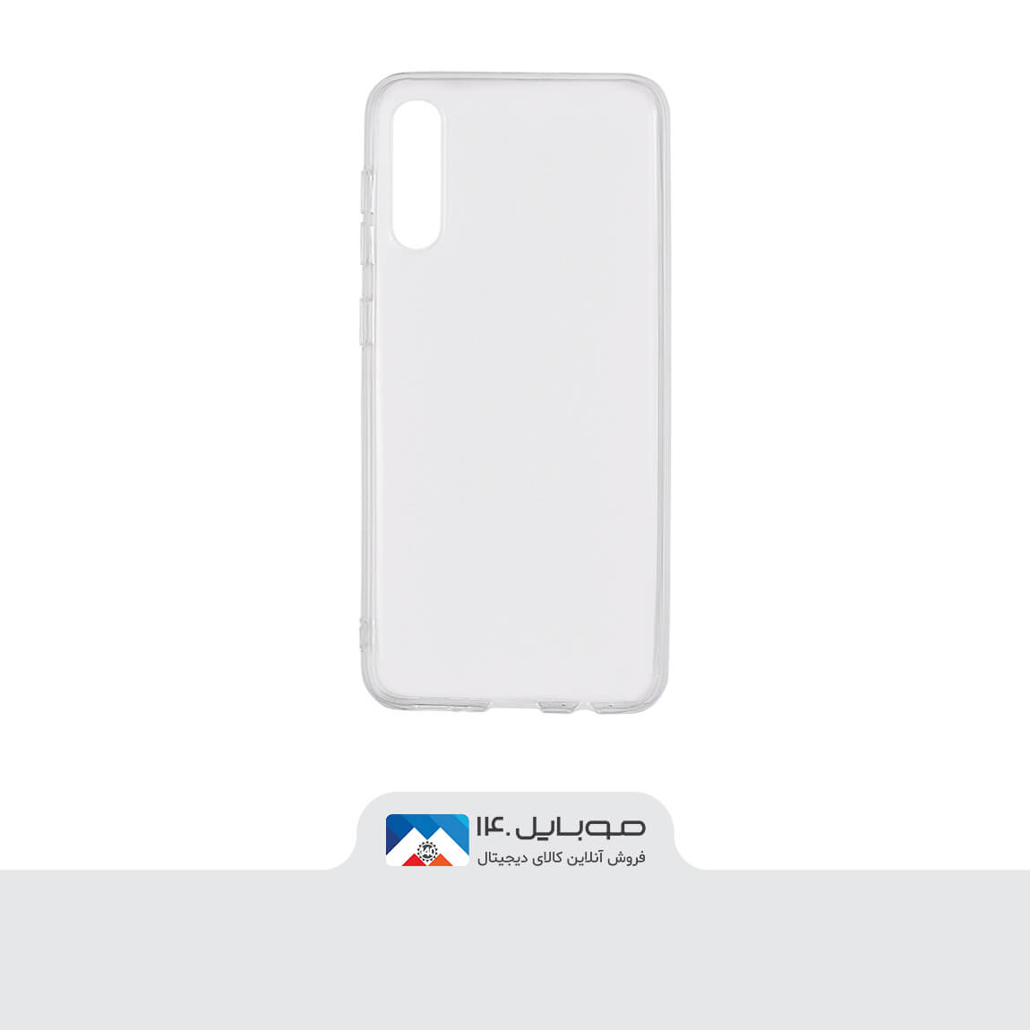Jelly Transparent Cover For Samsung Galaxy A50 and Galaxy A50s and Galaxy A30s 1