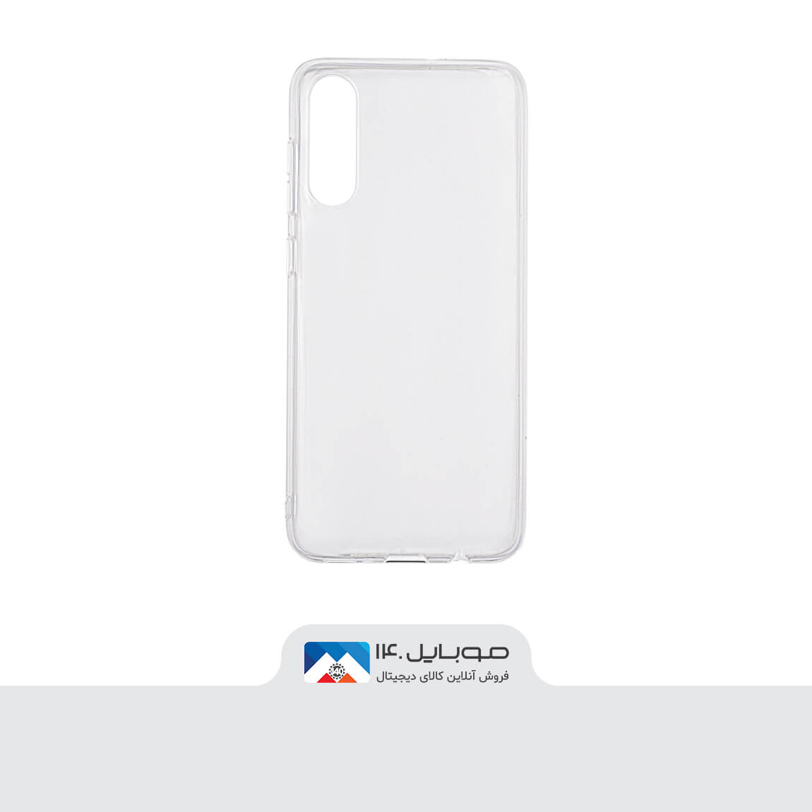 Jelly Transparent Cover For Samsung Galaxy A70 and Galaxy A70s 1