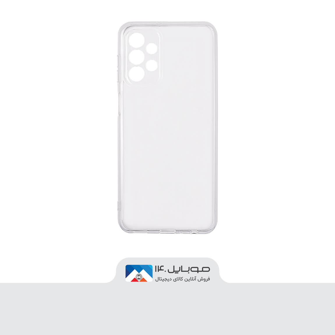 Jelly Transparent Cover For Samsung Galaxy A73 5G 1