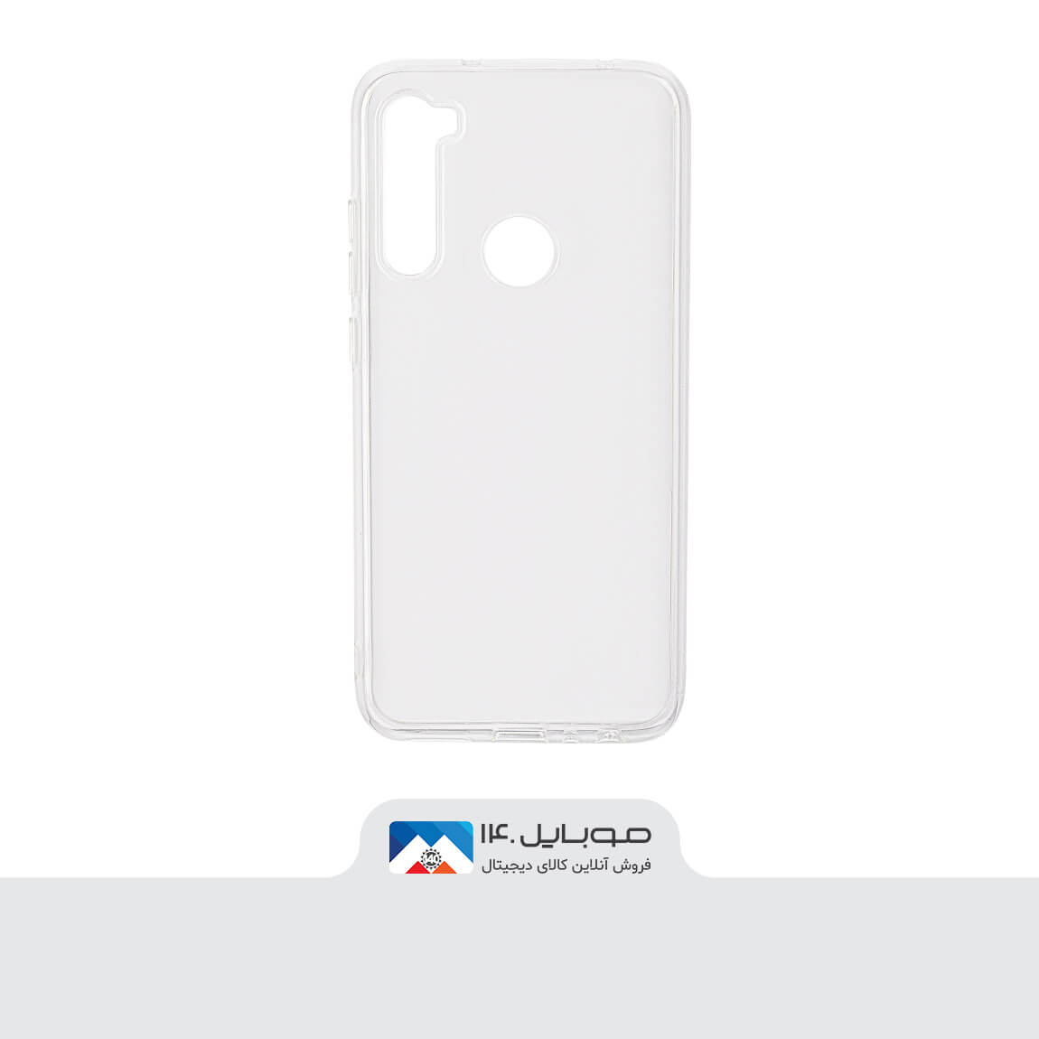 Jelly Transparent Cover For Xiaomi Redmi Note 8 1
