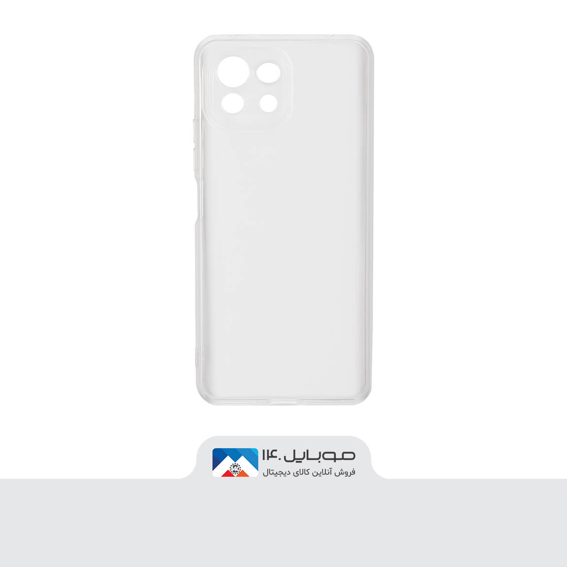 Jelly Transparent Cover For Xiaomi Mi 11 Lite 1