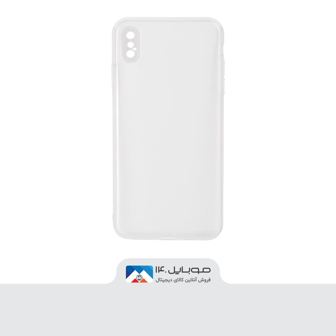 Jelly Transparent Cover For Apple iPhone XS Max 1