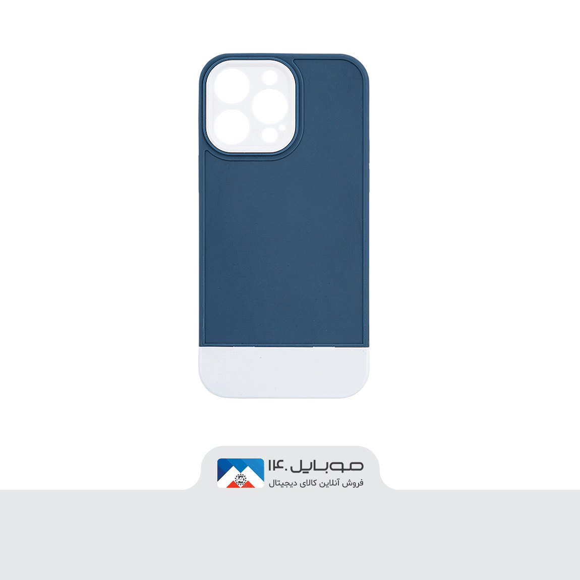 Unique Case For Apple iPhone 14 Pro Max Original 2