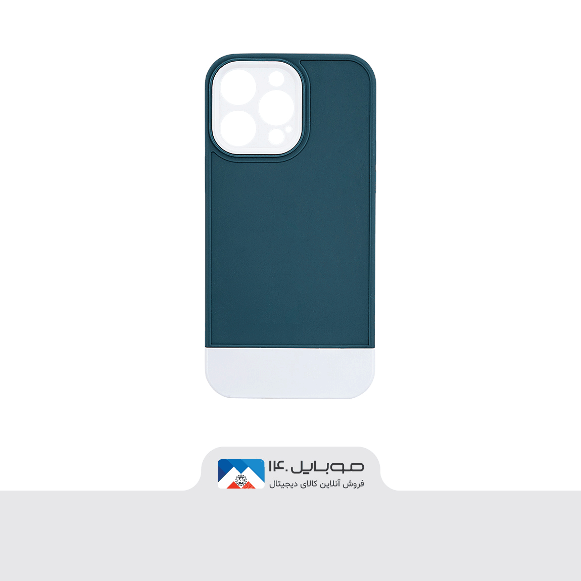 Unique Case For Apple iPhone 14 Pro Max Original 3