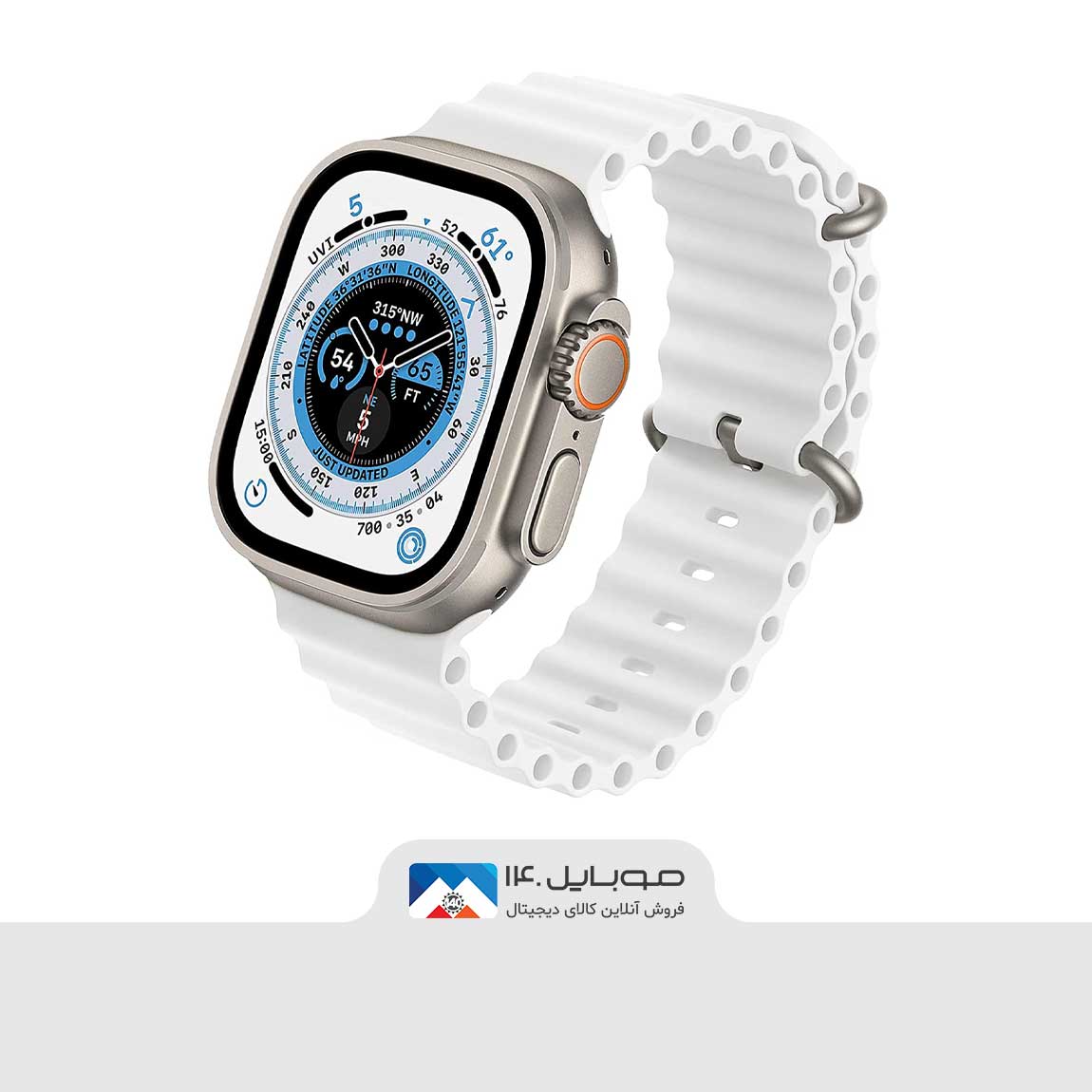 Bulory Glifo 8 Ultra Smart Watch 2