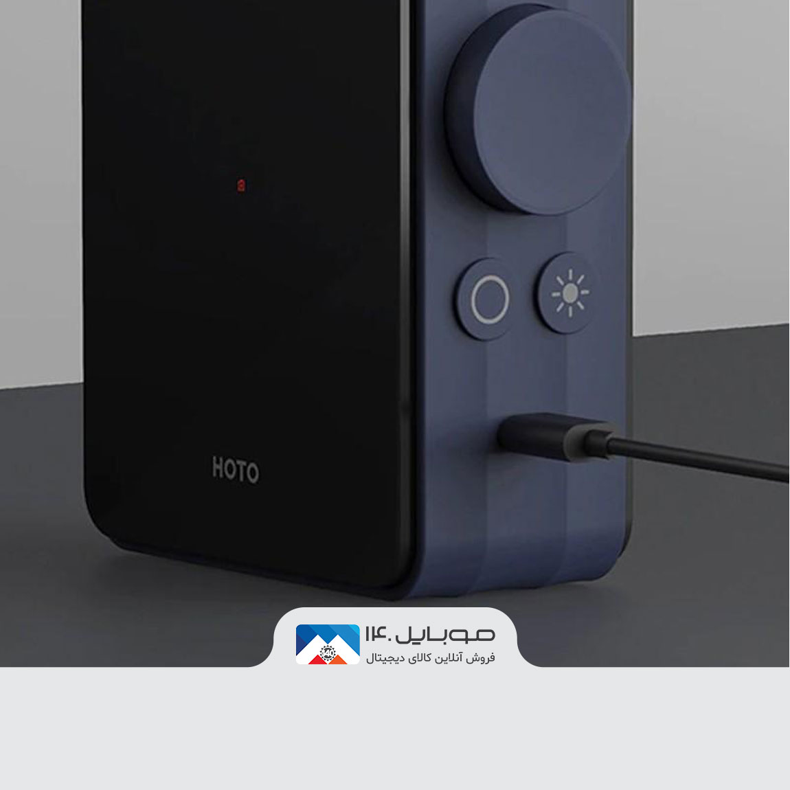 Xiaomi Hoto QWCQB001 Portable Electric Air Compressor 3