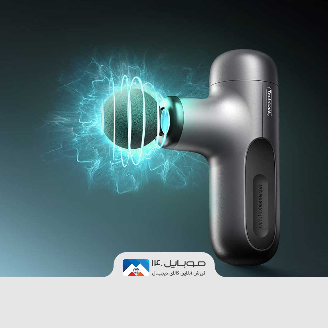 Xiaomi Tech love TL2001 Smart Massager 2