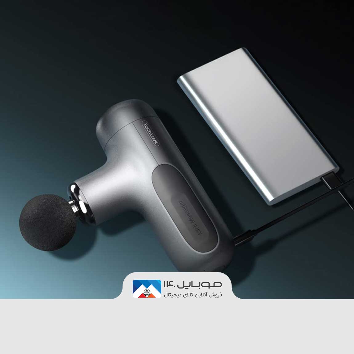 Xiaomi Tech love TL2001 Smart Massager 3