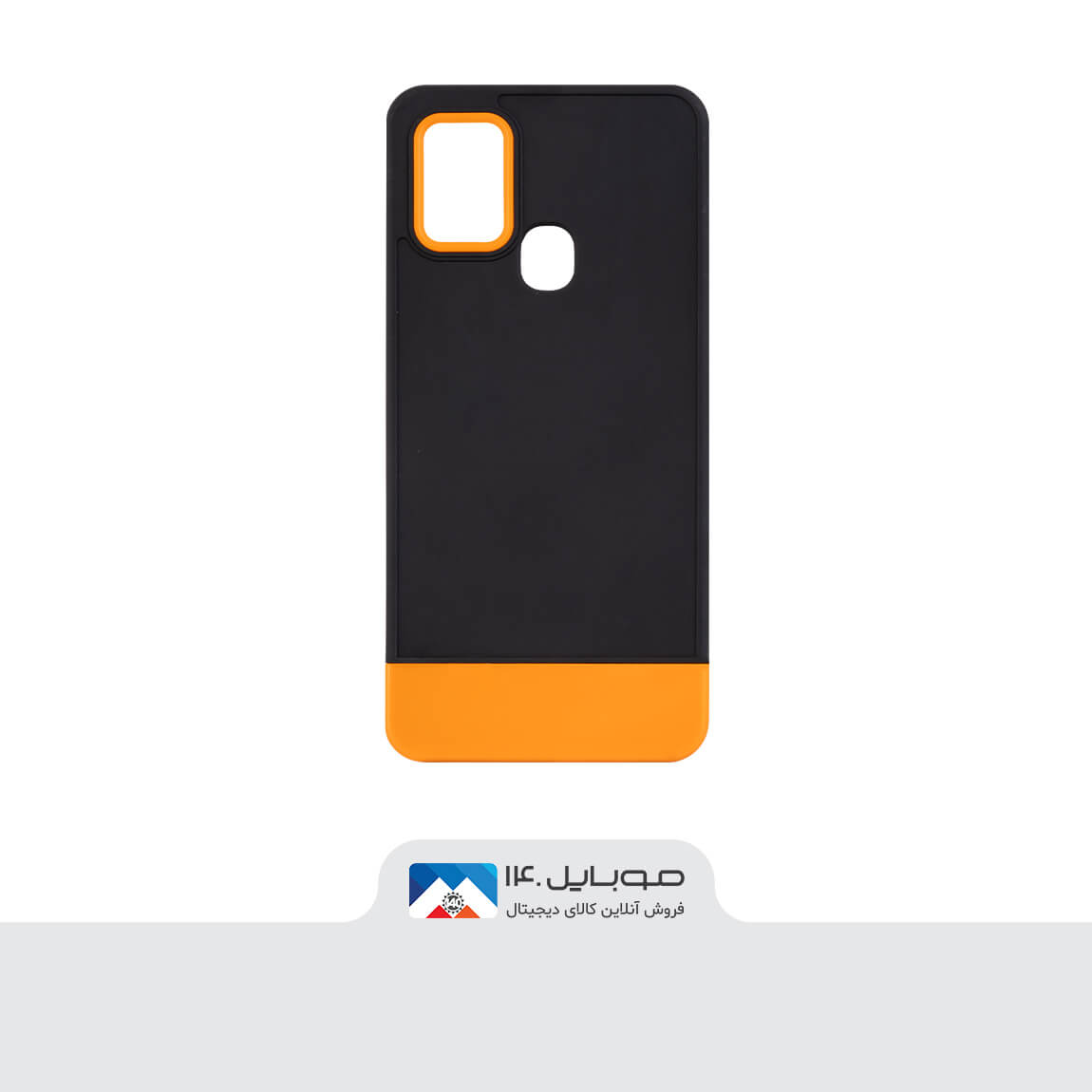 Unique Case For Samsung Galaxy A21s Original 4