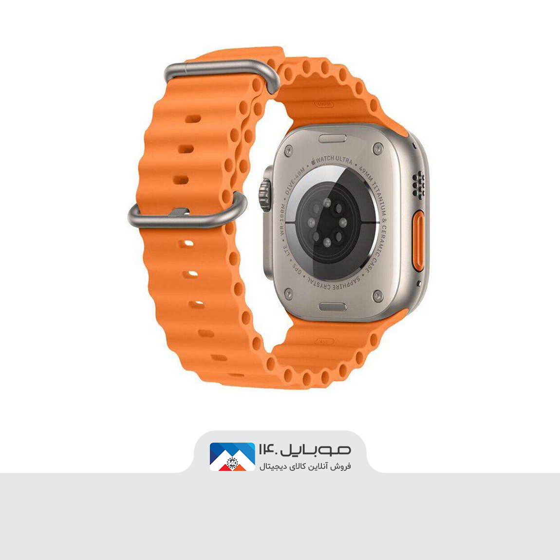 Wearfit HW8 Ultra Max Smart Watch 1