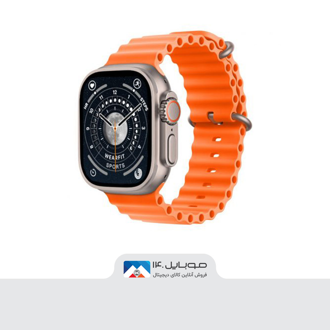Wearfit HW8 Ultra Max Smart Watch 3